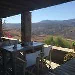 The Hill House In Kea Villa *